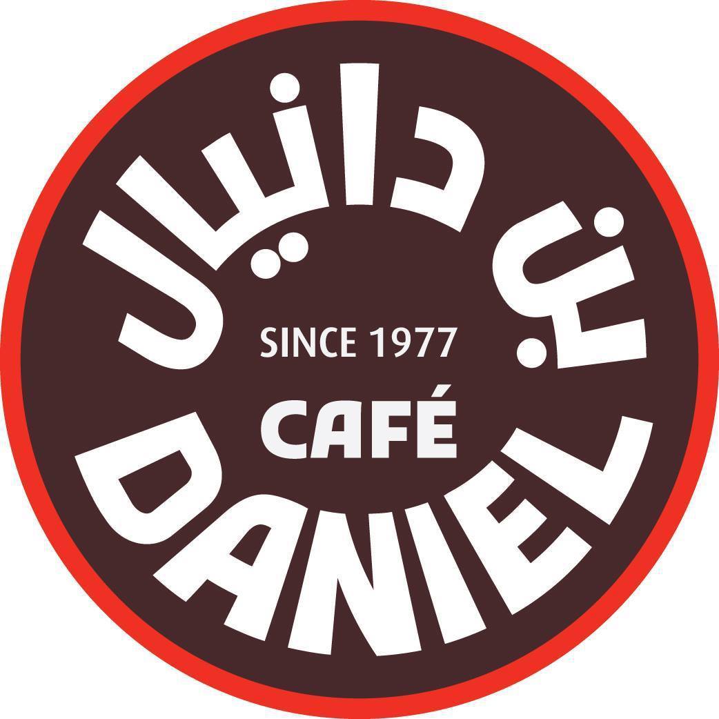 Cafe Daniel